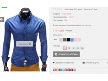 2016-01-18 00-54-12  .png