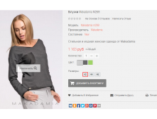 2016-01-19 19-39-43  .png