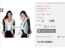 2016-01-19 01-08-27  .png