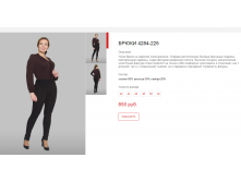 Новый рисунок (20).bmp