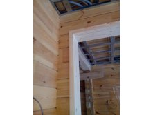 IMG 20151230 115210.jpg