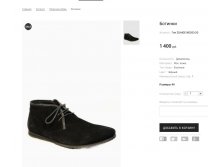 Артикул: Ген ZUAIGE ND203-20