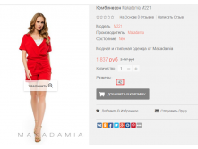 2016-01-19 22-33-45  .png