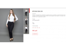 Новый рисунок (19).bmp