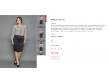Новый рисунок (74).bmp