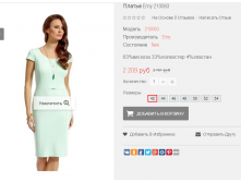 2016-02-23 09-19-20  .png