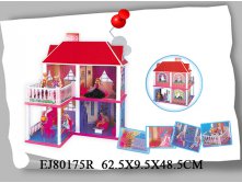 1132683  EJ80175R     62,59,548,5 S+S TOYS  - 2560,00  - 1599,00.jpg