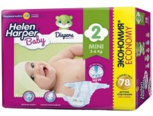   Helen Harper Baby Mini (3-6 ) 78   -  603,33 