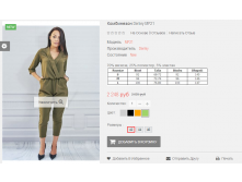 2016-02-16 14-03-22  .png