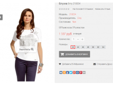 2016-02-23 00-05-54  .png