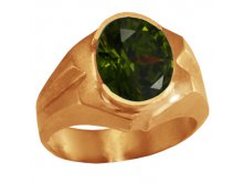 ЮМ 205680, ВЕС 9,6 ГР.jpg