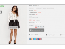 2016-02-16 14-10-32  .png