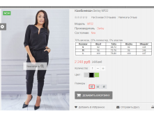 2016-02-16 14-06-52  .png