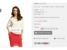 2016-02-23 00-08-53  .png