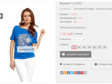 2016-02-23 00-06-36  .png