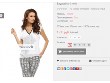 2016-02-22 23-55-34  .png