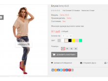 2016-02-28 23-32-29  .png