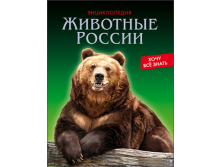 156р
