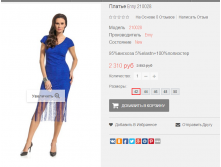 2016-02-23 00-02-30  .png