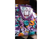 расцветка предыдущей модели