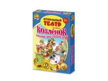 01374     ,     10, 250+%