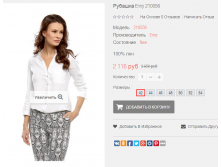 2016-02-23 09-16-40  .png