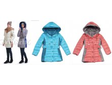 Модель 3540м_(122-140) РАСПРОДАЖА!!!