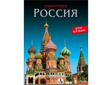 156р