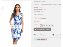 2016-02-23 00-02-06  .png