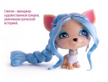 1132265  711280 Vip   ,   181911 IMC TOYS  - 845,00  - 599,00.jpg