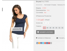 2016-02-22 23-49-50  .png