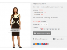 2016-02-23 00-11-42  .png