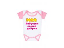 BDD-059-D036.jpg