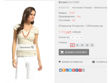 2016-02-23 09-14-49  .png