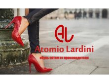 A*tomio L*ardini. Новая коллекция весна 2016! Качество, красота и Ваш успех. Кожа и без рядов. Наши отзывы. Гарантия по модели и цвету. Большой выбор!