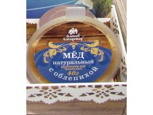 Мёд с облепихой.png