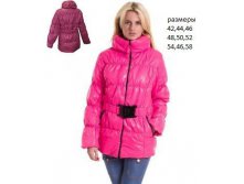 В13-1РОЗОВЫЙ