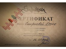 IMG 20160226 223418.jpg