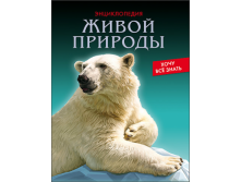 156р