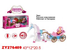 1180389  ZYA-A0980-1   ()  ,  ,  ,   421220,5  - 895,00  - 559,00.jpg