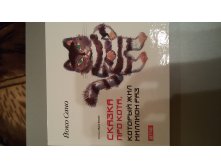 20151203 161720.jpg