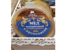 Мёд с прополисом.png