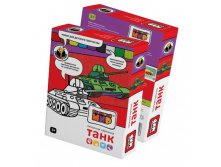 Mini Набор Танк 115 р+%