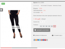 2016-02-22 23-47-12  .png