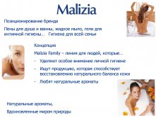 MALIZIA Event 2014  49.jpg