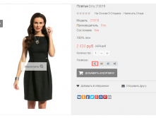 2016-02-22 23-58-14  .png