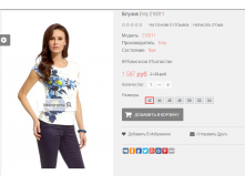 2016-02-22 23-54-12  .png