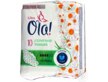 OLA  ULTRA NORMAL . 10 . 57,95.jpg