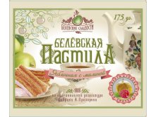 Белёвская пастила с малиной 175 г. 170 р.