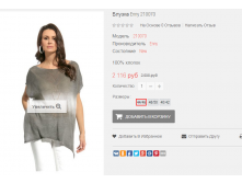 2016-02-23 09-22-11  .png